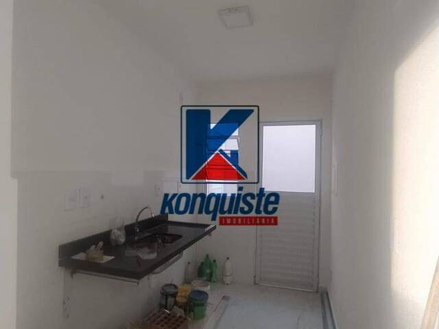 #331 - Casa em condomínio para Venda em Feira de Santana - BA