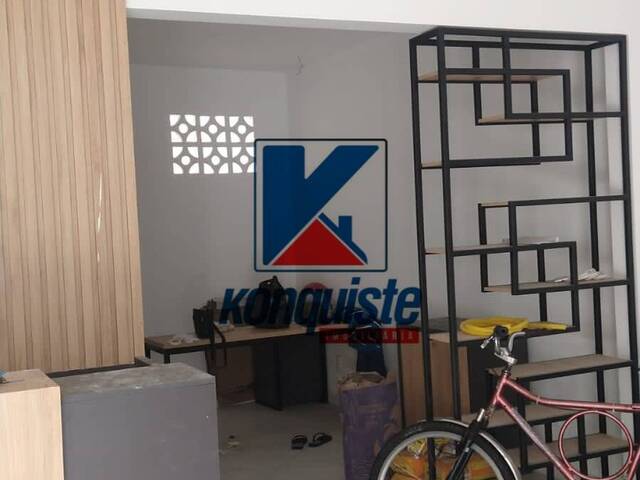 #356 - Sala Comercial para Locação em Feira de Santana - BA