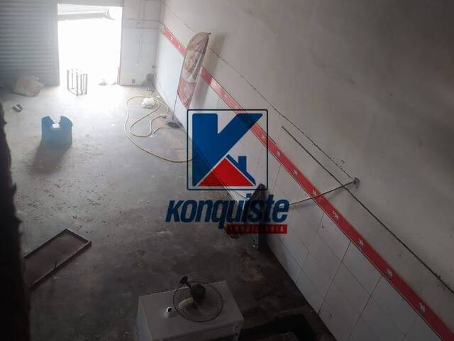 Sala Comercial para Locação em Feira de Santana - 5