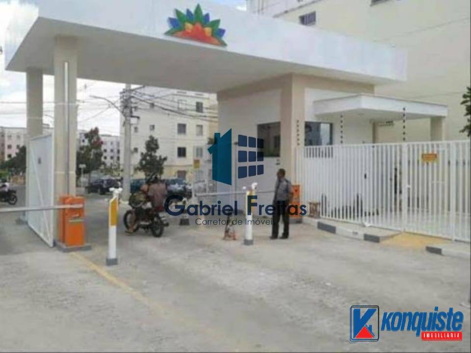 Apartamento, 2 quartos - Foto 1