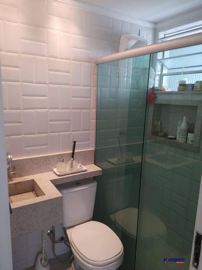 Apartamento, 2 quartos - Foto 8